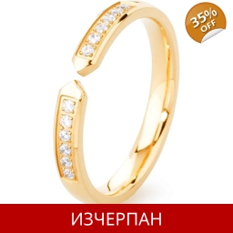 Дамски Пръстен Sagapo