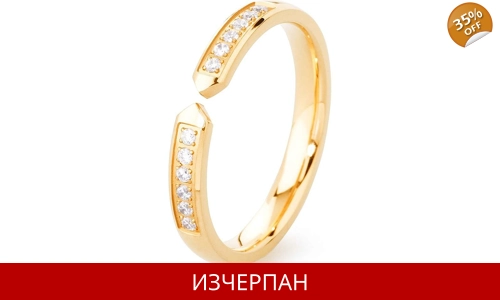 Дамски Пръстен Sagapo