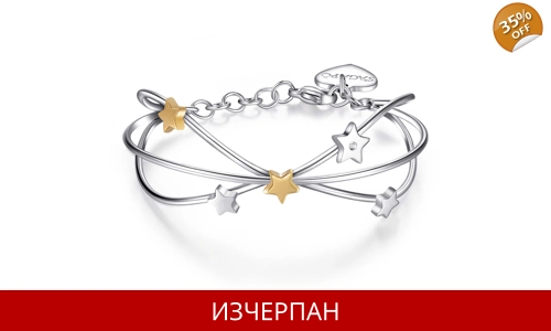 Дамска Гривна Sagapo