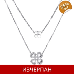 Дамско Колие Sagapo