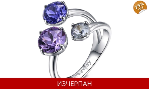 Дамски Пръстен Brosway