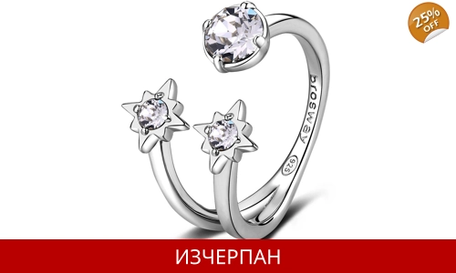 Дамски Пръстен Brosway