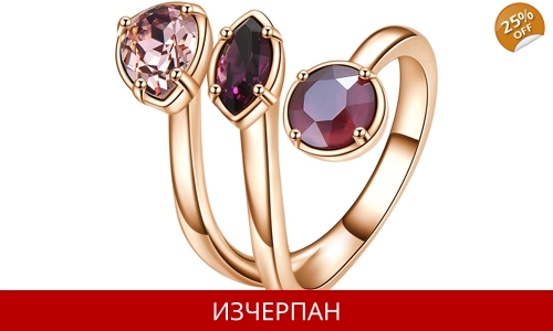 Дамски Пръстен Brosway