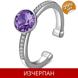 Дамски Пръстен Brosway