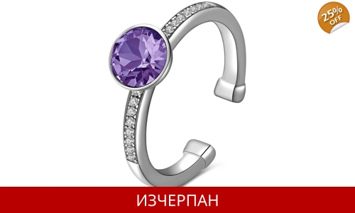 Дамски Пръстен Brosway