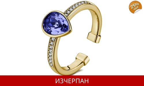 Дамски Пръстен Brosway