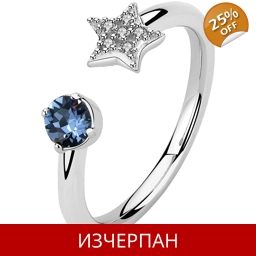 Дамски Пръстен Brosway