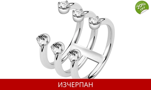 Дамски Пръстен Brosway