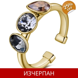 Дамски Пръстен Brosway