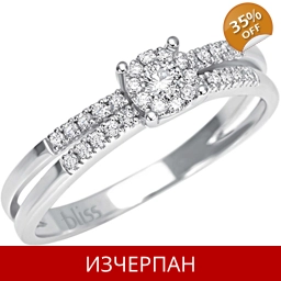 Дамски Пръстен Bliss