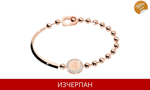 Дамска Гривна Rebecca