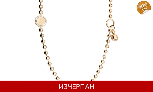 Дамско Колие Rebecca