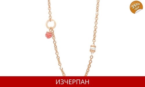 Дамско Колие Rebecca