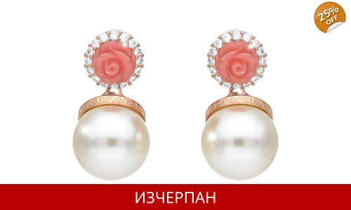 Дамски Обеци Rebecca