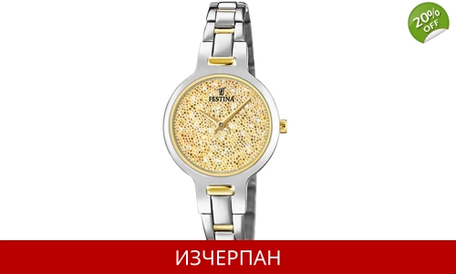 Часовник Festina Mademoiselle Series Quartz Chronograph F20380/2