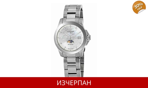 Часовник Longines Conquest Automatic Chronograph L3.381.4.87.6