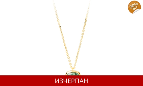 Дамско Колие Brosway