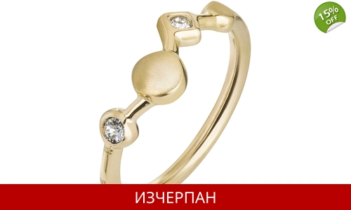 Дамски Пръстен Breil