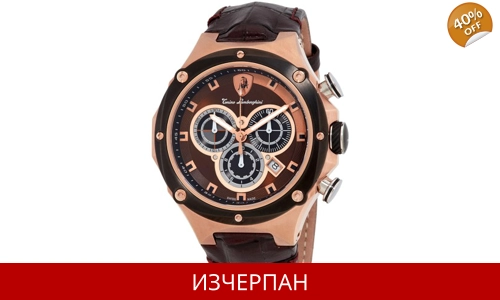 Часовник Tonino Lamborghini Metropolitan Quartz Chronograph 4671
