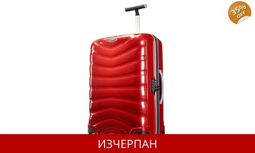 Куфар за Ръчен Багаж SAMSONITE