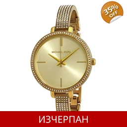 Часовник Michael Kors Jaryn Series Crystal Gold Sunray MK3..