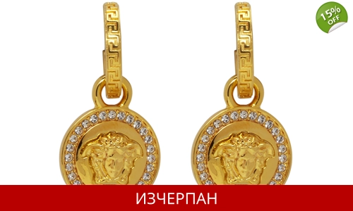 Дамски Обеци Versace