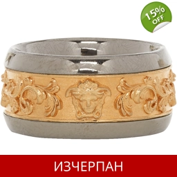 Мъжки Пръстен Versace