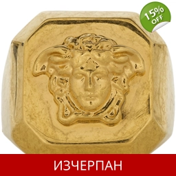 Мъжки Пръстен Versace