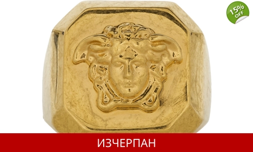 Мъжки Пръстен Versace