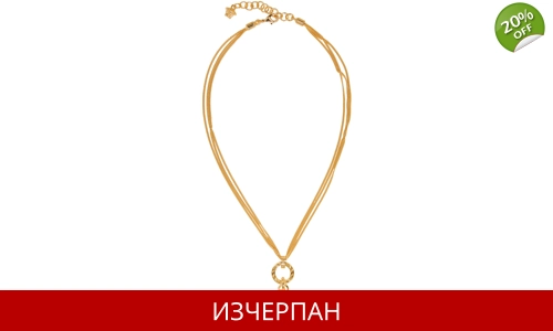 Дамско Колие Versace