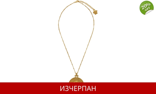 Дамско Колие Versace