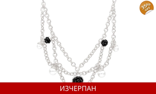 Дамско Колие Rebecca