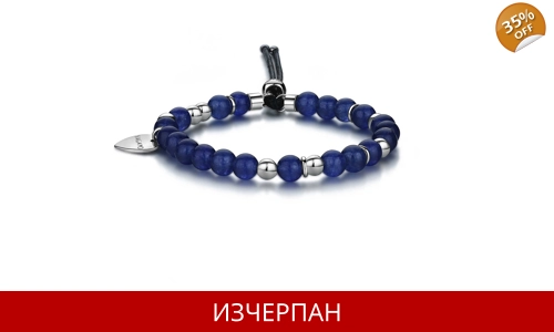 Дамска Гривна Sagapo