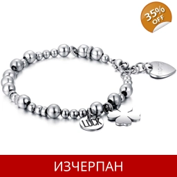 Дамска Гривна Sagapo