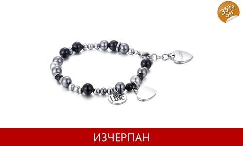 Дамска Гривна Sagapo