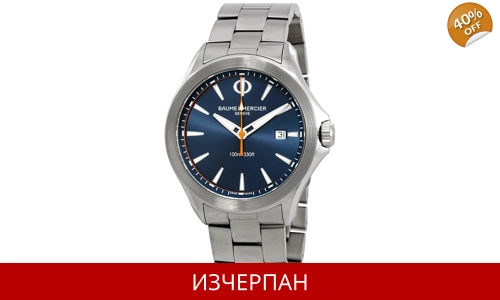 Часовник Baume ET Mercier Clifton Quartz Chronograph MOA10413