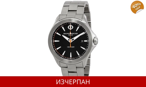 Часовник Baume ET Mercier Clifton Quartz Chronograph MOA10412