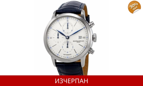 Часовник Baume ET Mercier Classima Automatic Chronograph MOA10330