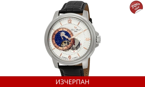 Часовник Lucien Piccard Nebula Moon Accent Automatic Chronograph LP-15156-02S-RA