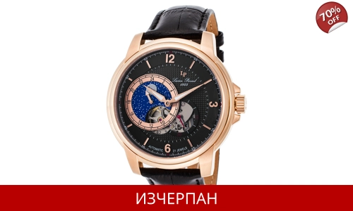 Часовник Lucien Piccard Nebula Moon Accent Automatic Chronograph LP-15156-RG-01