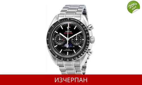 Часовник Omega Speedmaster Moonwatch Automatic Chronograph 304.30.44.52.01.001