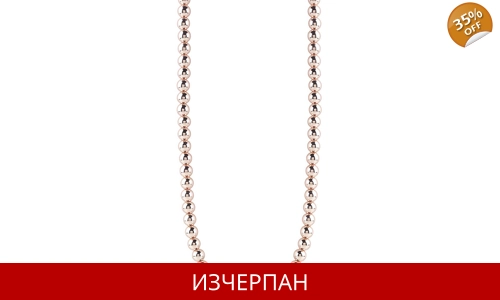 Дамско Колие Bliss