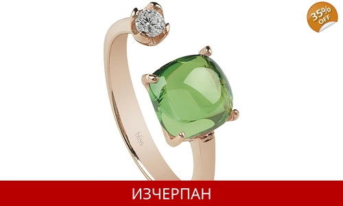 Дамски Пръстен Bliss