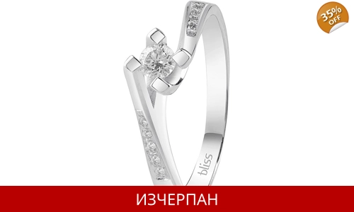 Дамски Пръстен Bliss
