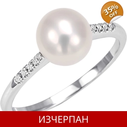 Дамски Пръстен Bliss