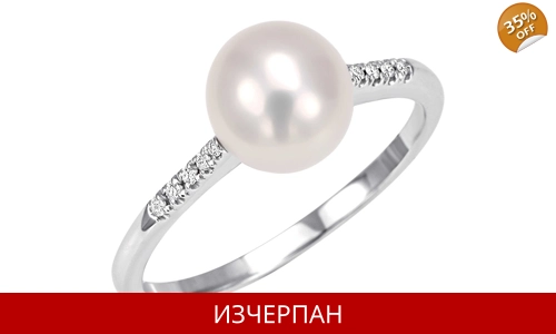 Дамски Пръстен Bliss