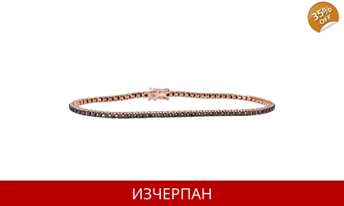 Дамска Гривна Bliss