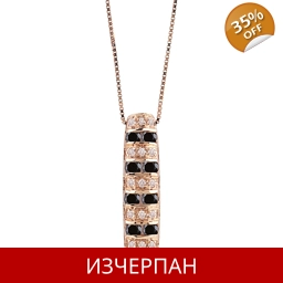 Дамско Колие Bliss