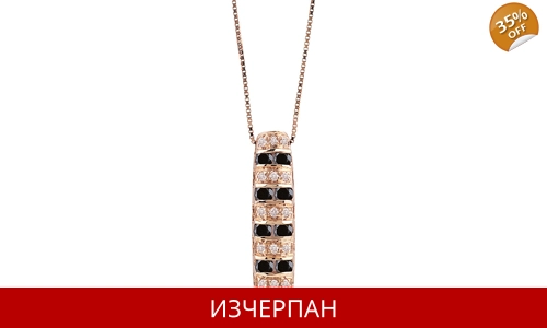 Дамско Колие Bliss