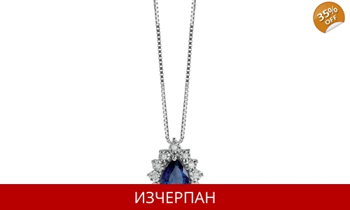 Дамско Колие Bliss